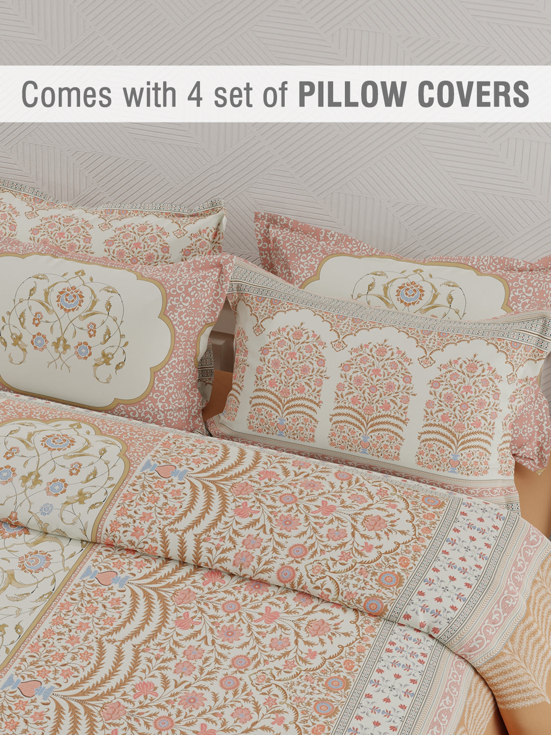 Bedding set with patterned duvet and pillow covers on a bed.