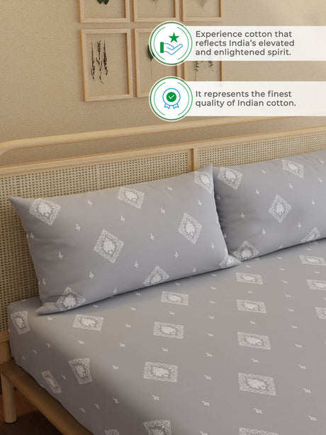 100% Kasturi Cotton, King Size, 200 TC Printed Fitted Sheet Set, Indo Musk